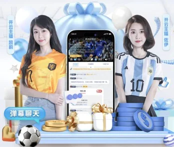 芝加哥黑鹰冰球队新赛季阵容补强常规赛前景引球迷期待 | Milan